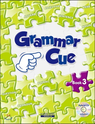 Grammar Cue 3 (Student Book + Workbook + Hybrid CD)