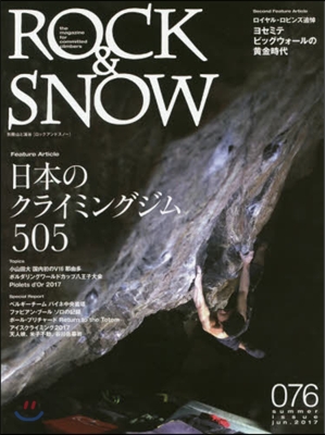 ROCK&amp;SNOW(ロックアンドスノ-) No.076