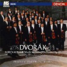 Prague Chamber Orchestra - Dvorak : Serenade For String Op.22 (일본수입/co78919)