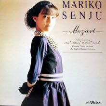 [LP] Mariko Senju - Mozart: Violin Concerto No.4 &amp; 5 (미개봉/sjcr042)