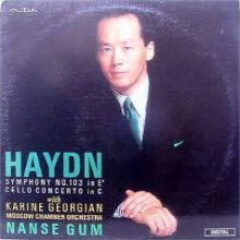 [LP] 금난새 - Haydn : Symphony No.103 In E, Cello Concerto In C (미개봉/sxcd042)