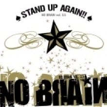 No Brain(노 브레인) - 3.5집 Stand Up Again (미개봉)