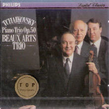 Beaux Arts Trio - Tchaikovsky : Piano Trio Op.50 (dp0793)