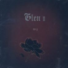 글렌 (Glen) - 2집 악의 꽃 (미개봉)