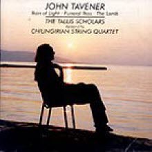 Peter Philips, Chilingirian String Quartet - Tavener : Ikon Of Light (수입/cdgim005)