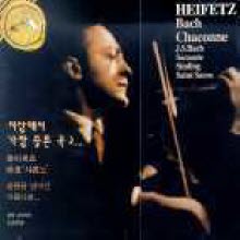 Jascha Heifetz - Bach : Chaconne, Sarasate : Zigeunerweisen Op.20 (수입/bmgcd9g38)