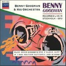 Benny Goodman - Live in Stockholm 1970 (2CD/수입)