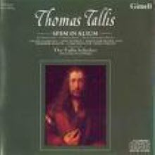 Peter Phillips, Tallis Scholars - Thomas Tallis : Spem in Alium (수입/cdgim006)