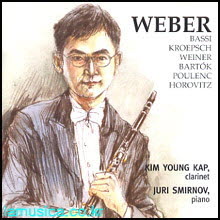 김영갑, Juri Smirnov - Weber: Clarinet Works (kyk01)