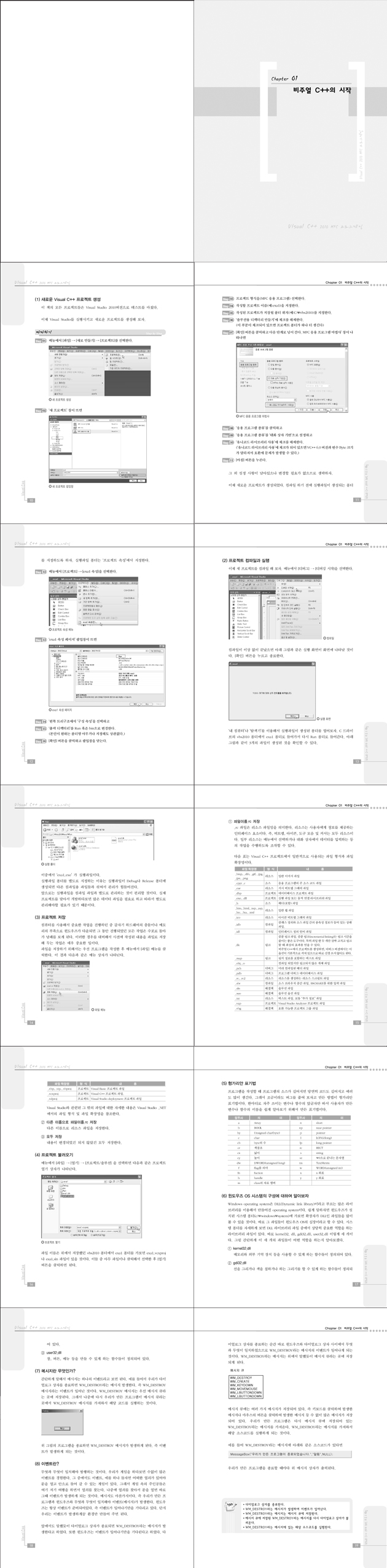 상세 이미지 1