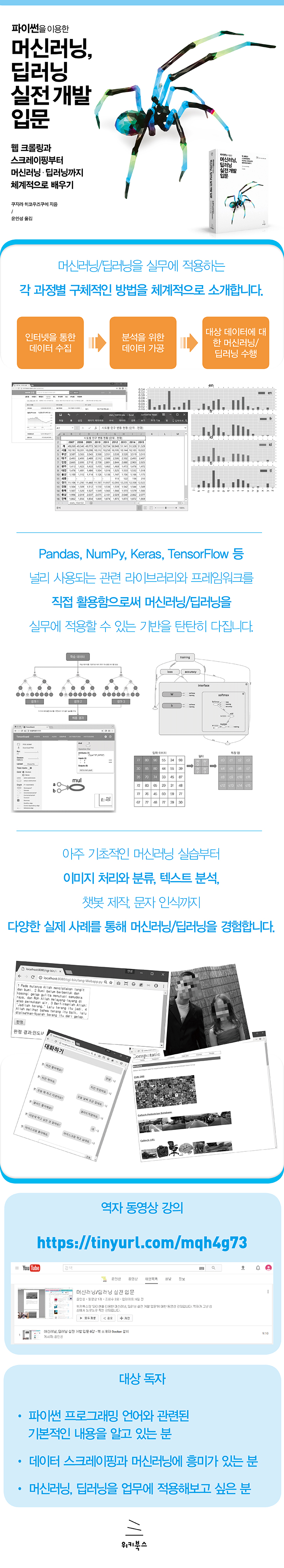 상세 이미지 1