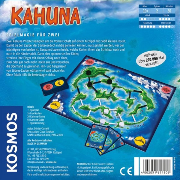 Kahuna 카후나 (독일판)