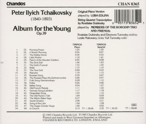 Luba Edlina / Borodin Trio 차이코프스키: 어린이를 위한 앨범 [피아노 버전 & 현악 사중주 편곡 버전] - 루바 에드리나, 보로딘 트리오 (Tchaikovsky: Album For The Young Op.39)