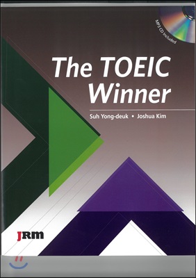 The TOEIC Winner
