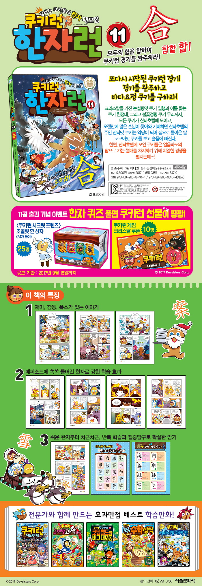 상세 이미지 1