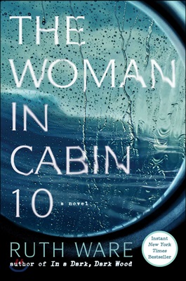 The Woman in Cabin 10