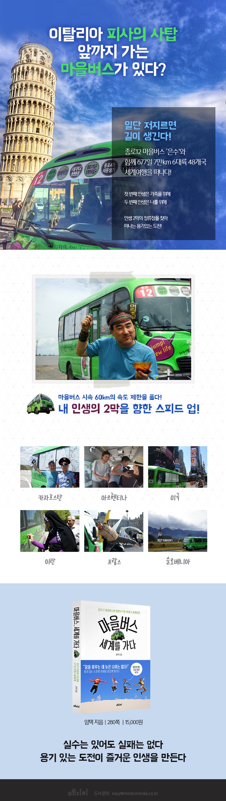 상세 이미지 1