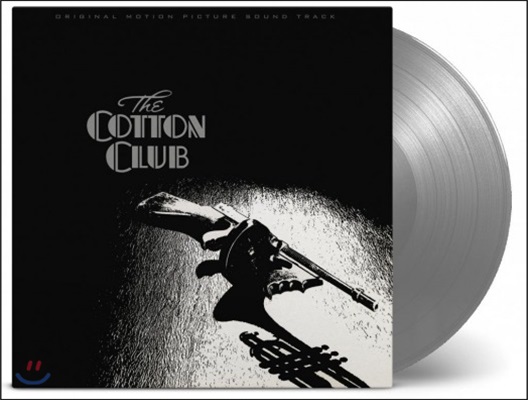 커튼 클럽 영화음악 (Cotton Club OST by John Barry 존 배리) [실버 컬러 LP]