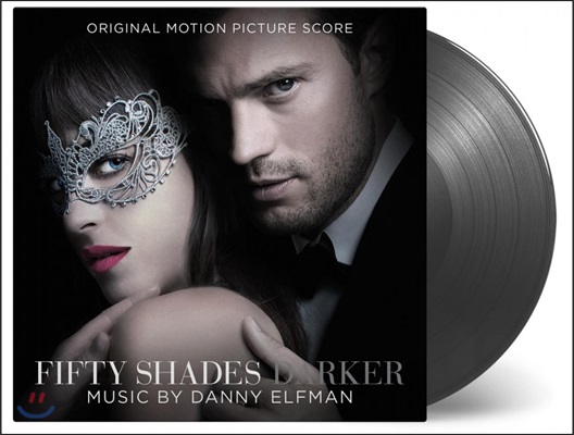 50가지 그림자: 심연 영화음악 (Fifty Shades Darker OST by Danny Elfman 대니 엘프만) [다크 그레이 컬러 LP]