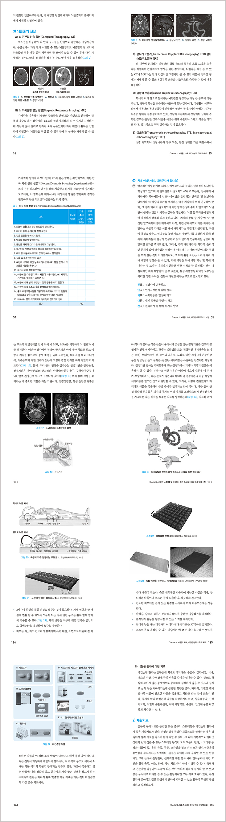 상세 이미지 1