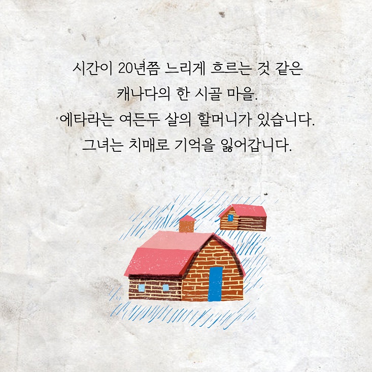 상세 이미지 2