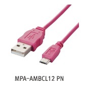 5핀 데이터 전송 컬러 충전 케이블 1.2m MPA-AMBCL12