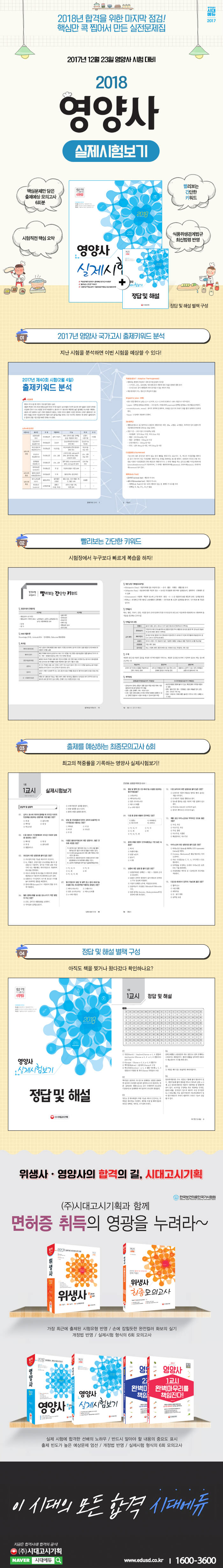 상세 이미지 1