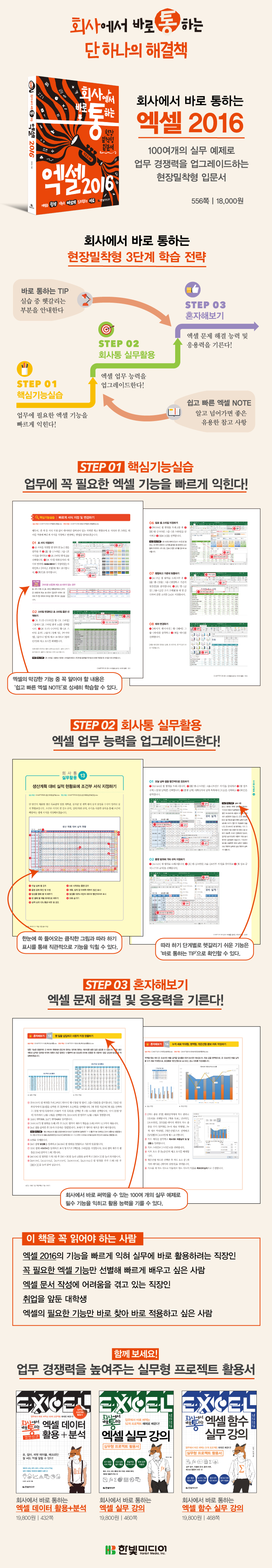 상세 이미지 1