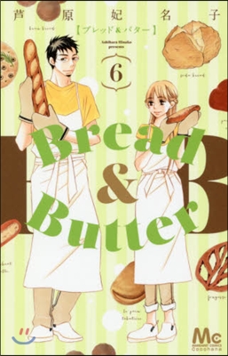 Bread&amp;Butter 6