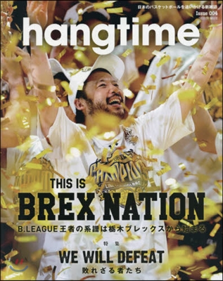 hangtime(ハングタイム) Vol.4