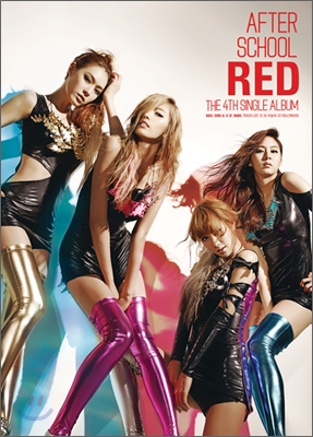 애프터 스쿨 레드 (A.S. Red) - The 4th Single Album