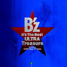 B'z (비즈) - The Best Ultra Treasure (미개봉/양장본/2CD+DVD)