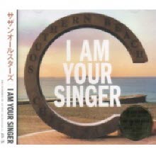 Southern All Stars (서던 올스타즈) - I am Your Singer (수입/Single/vicl39330)