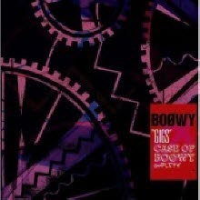 Boowy (보위) - Gigs - Case Of Boowy Complete (수입/미개봉/3CD/toct26490)