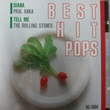 V.A. - Best hit Pops 4 (수입)