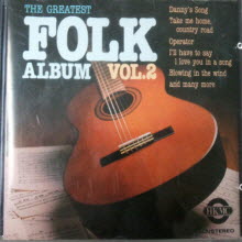 V.A. - The Greatest Folk Album 2 (수입)