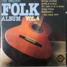 V.A. - The Greatest Folk Album 4 (수입)