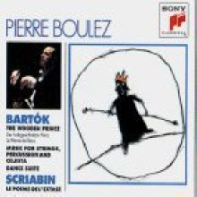 Pierre Boulez - Bartok : Der Holzgeschnitzte Prinz (수입/2CD/sm2k64100)