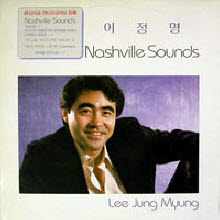[LP] 이정명 (Jimmy Lee Jones) - Nashville Sounds
