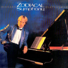 [LP] Richard Clayderman - Zodiacal Symphony (미개봉)