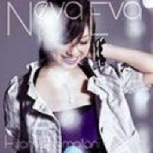 Hitomi Shimatani (시마타니 히토미) - Neva Eva (수입/Single/avcd31234)