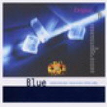 V.A. - Original 명작 Blue (2CD)