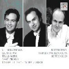 Yefim Bronfman, Gil Shaham - Beethoven : Triple Concerto, Septet (미개봉/sb70076c)