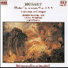 Martin Sieghart - Mozart : Flute Concertos No.1, 2 (수입/8550074)