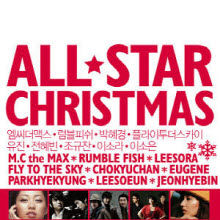 V.A. - All Star Christmas (미개봉/하드커버)