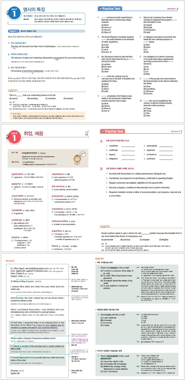 상세 이미지 1