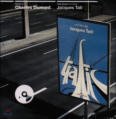 트래픽 영화음악 (Trafic OST by Charles Dumont 샤를 뒤몽)