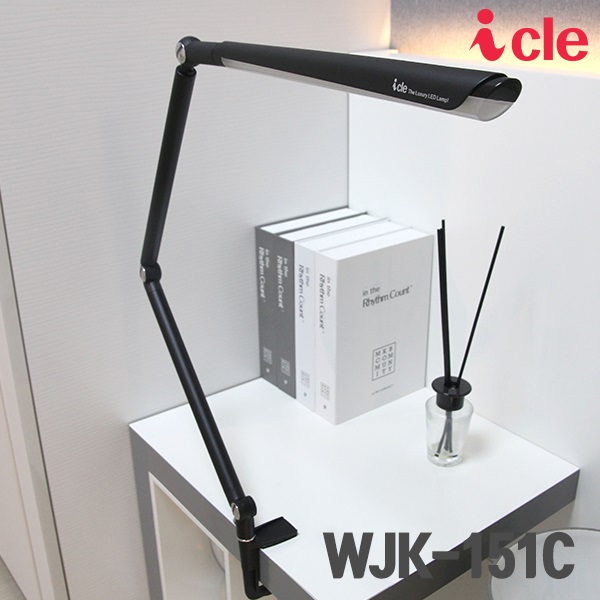 LED스탠드 클램프분리형 조명 아이클 WJK-151C