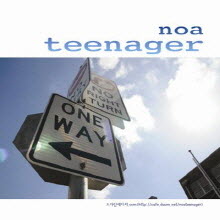 노아 틴에이저 (Noa Teenager) - 1집 (미개봉/CD+DVD)