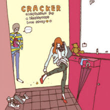 O.S.T. - Cracker : Compilation For A Bittersweet Love Story (Digipack)